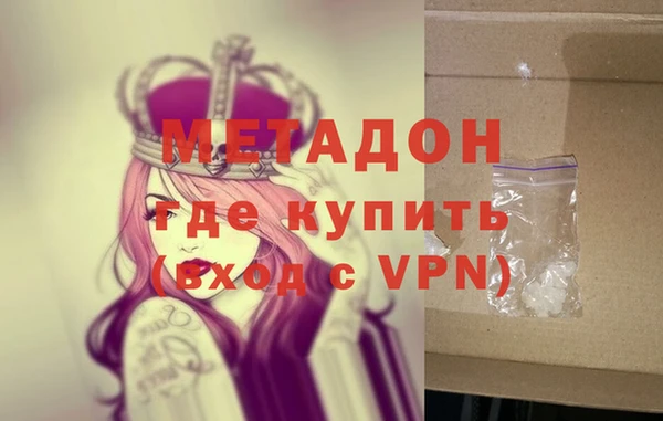 mix Сафоново