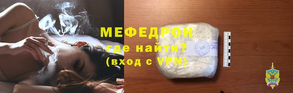 mix Сафоново