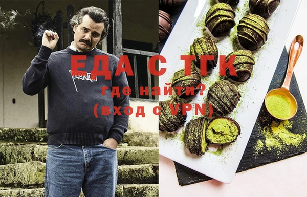 mix Сафоново