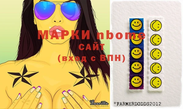 mix Сафоново