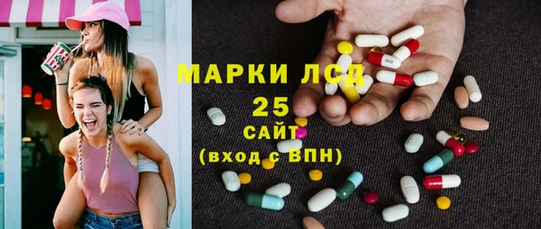 mix Сафоново