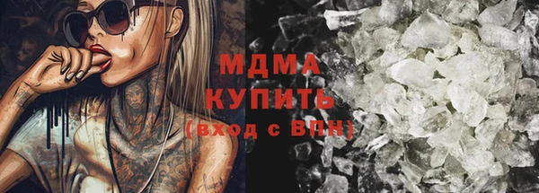 mix Сафоново