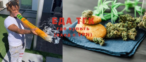 mix Сафоново