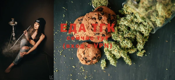 mix Сафоново