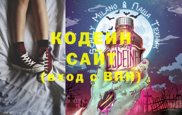 mix Сафоново